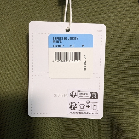 Castelli Men's Medium Espresso Jersey - Picture 2 of 2